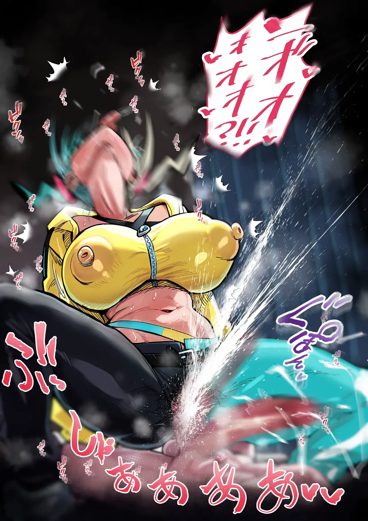 Image #18