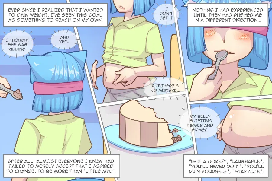 Image #194