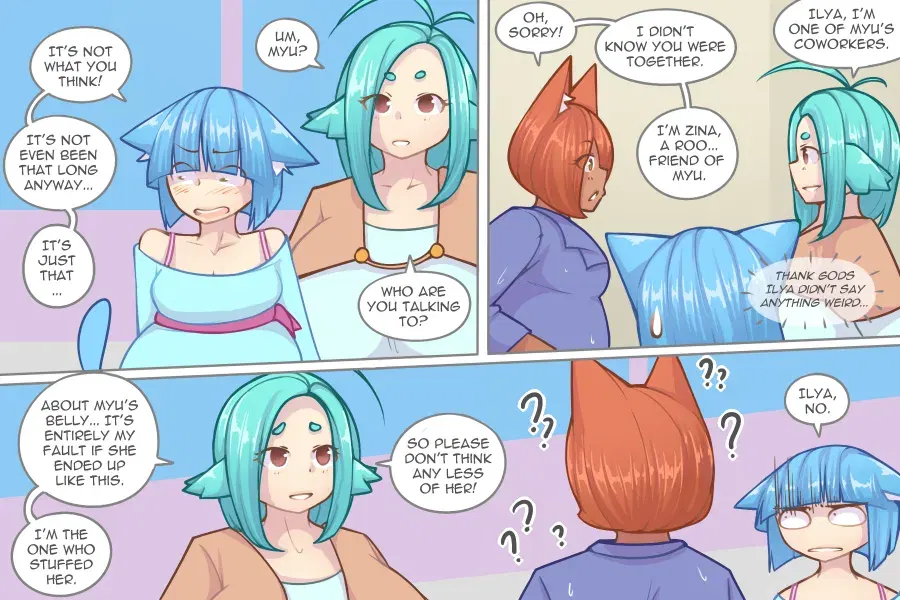 Image #234