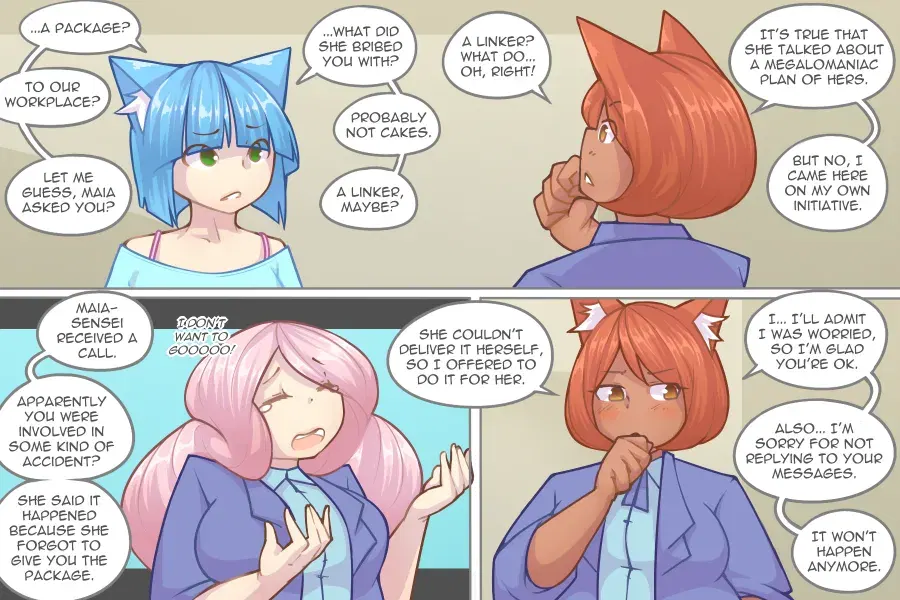 Image #236