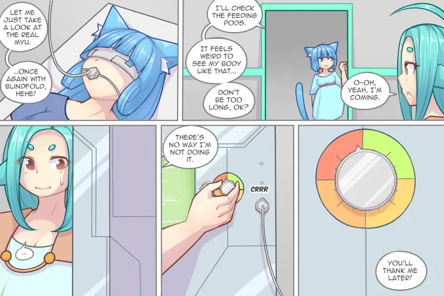 Image #251