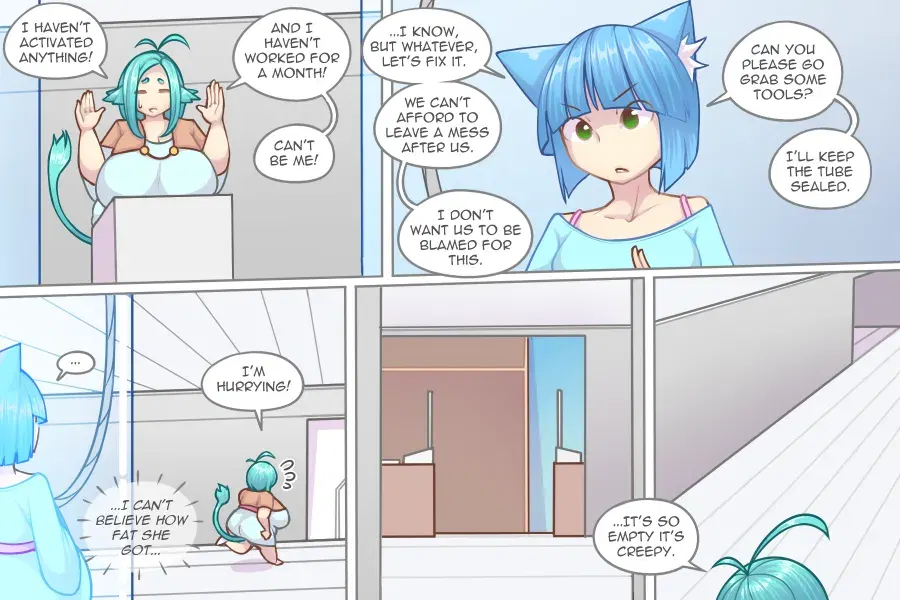 Image #254