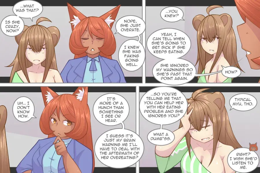 Image #444