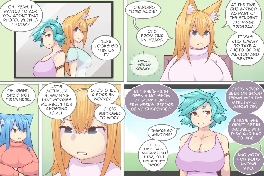 Image #449