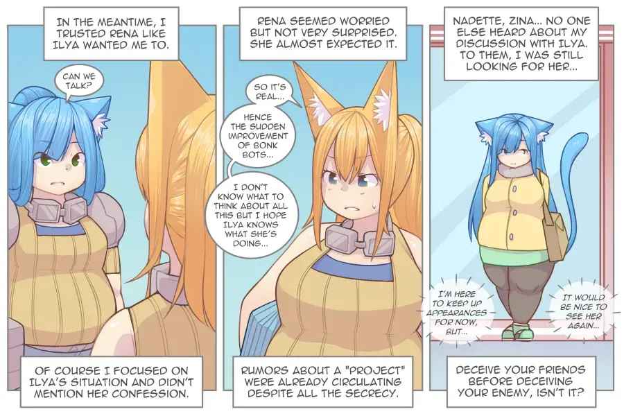 Image #472