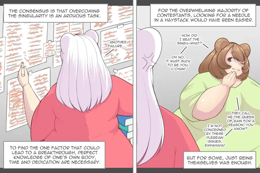 Image #531
