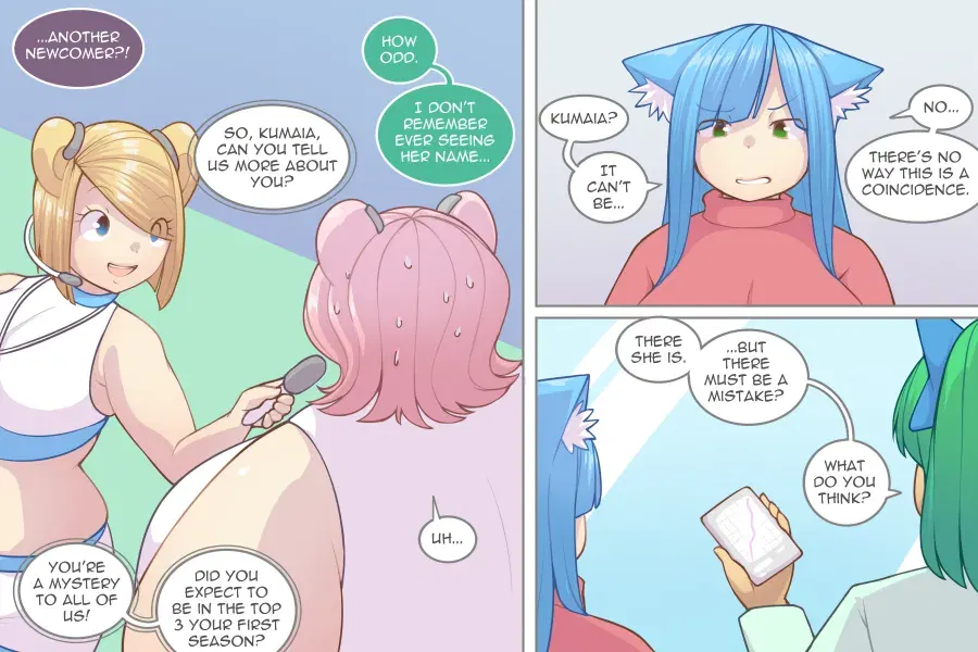 Image #545