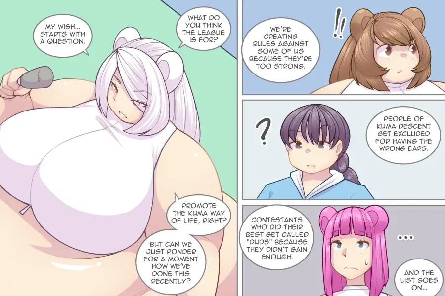 Image #564