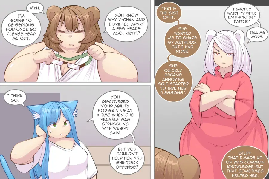 Image #573