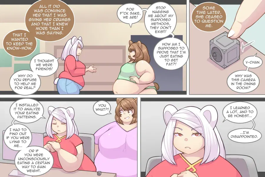 Image #574