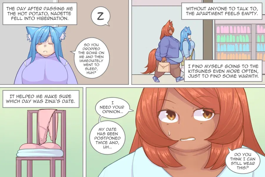 Image #642