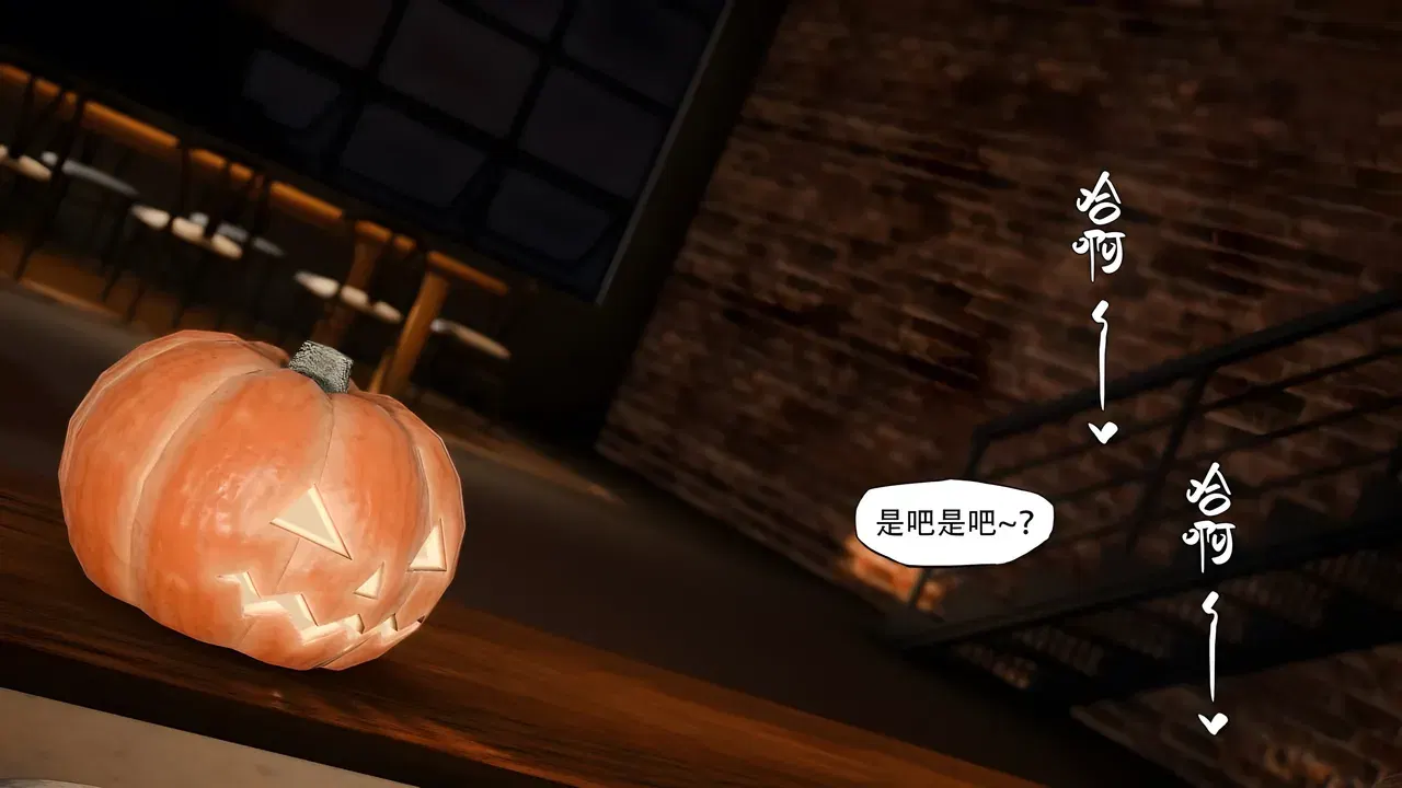 Image #51