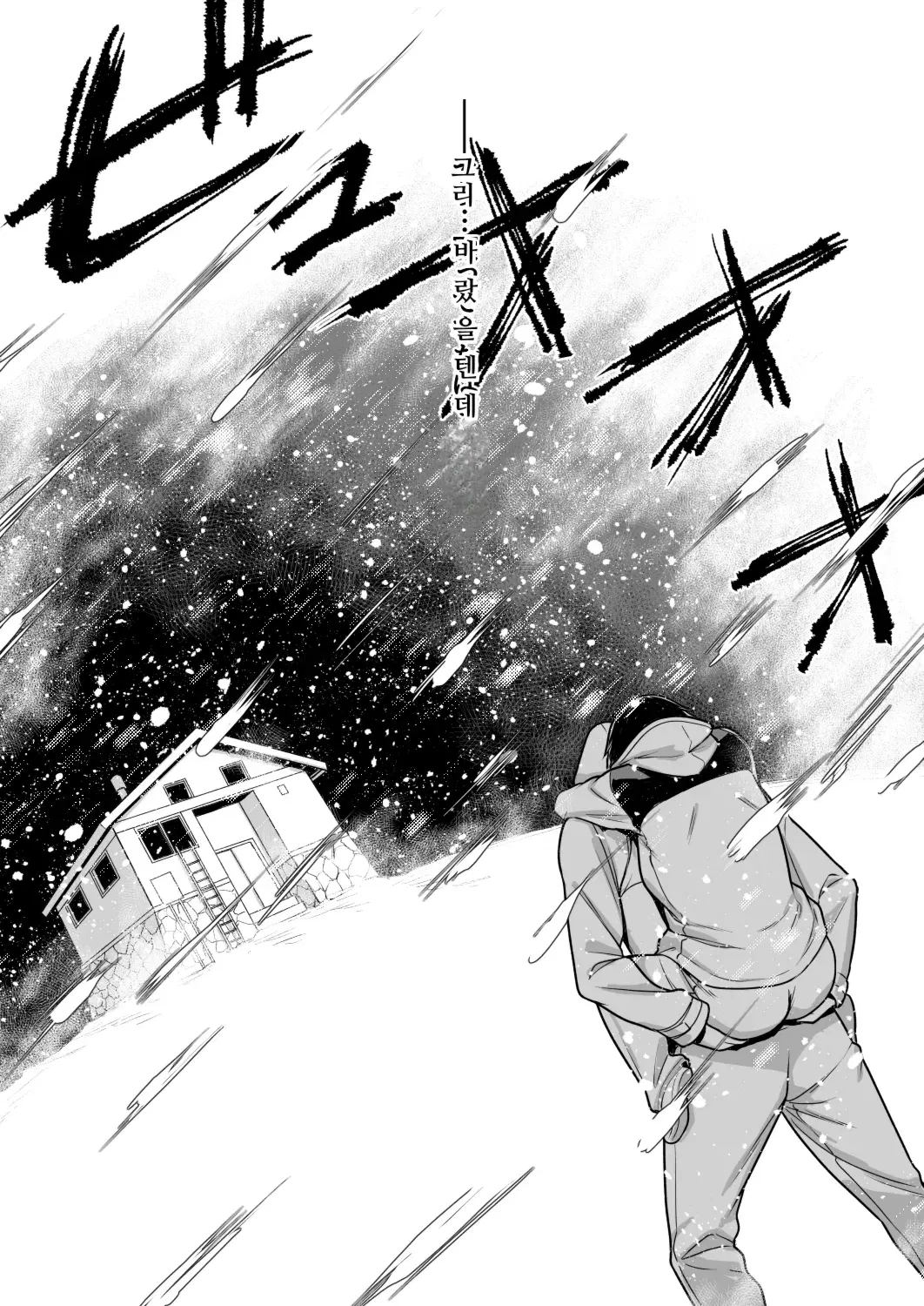 Image #11