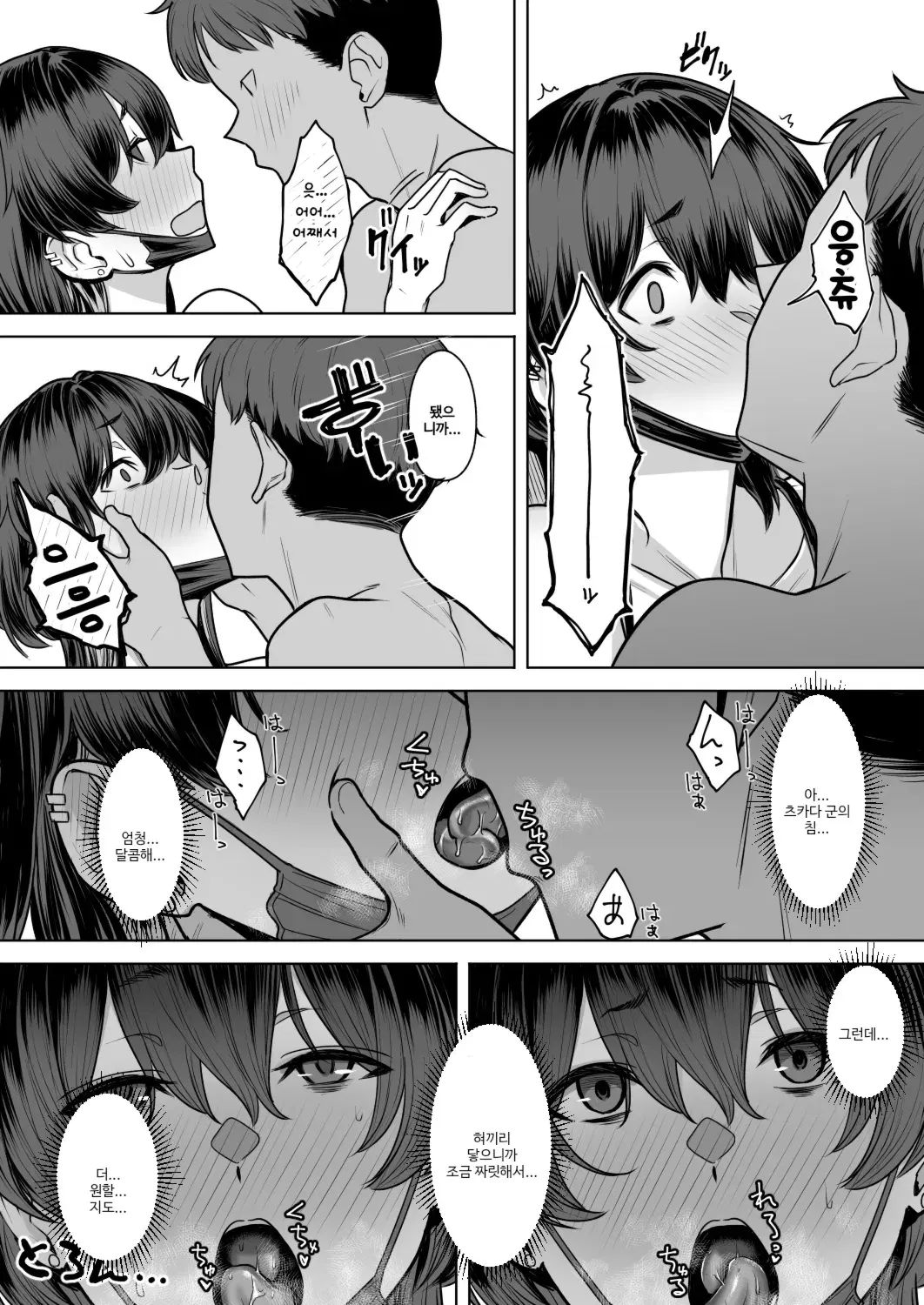 Image #13