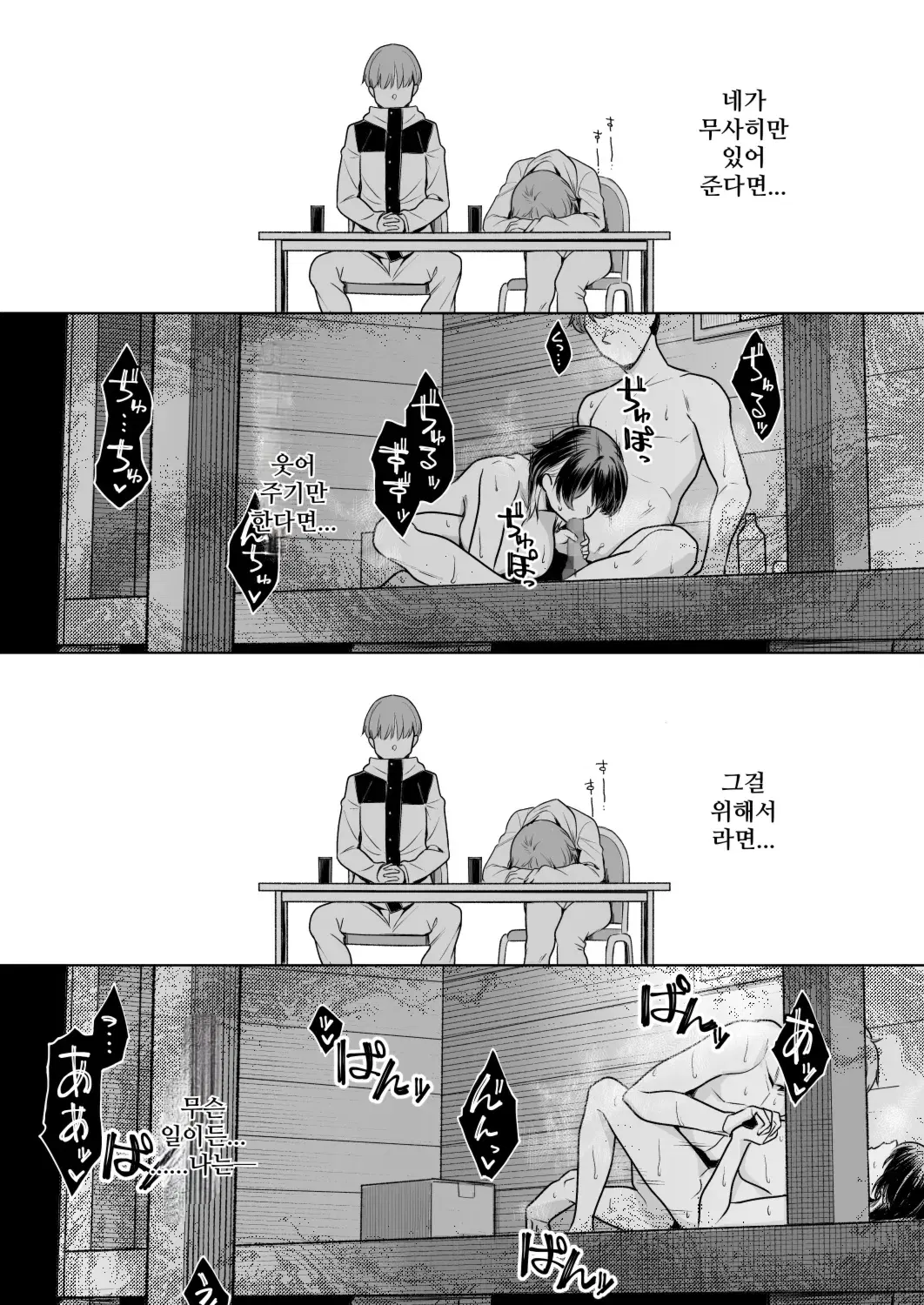 Image #46