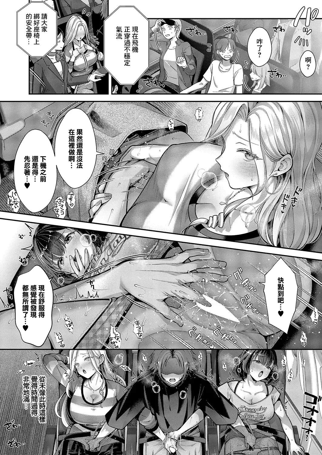 Image #22
