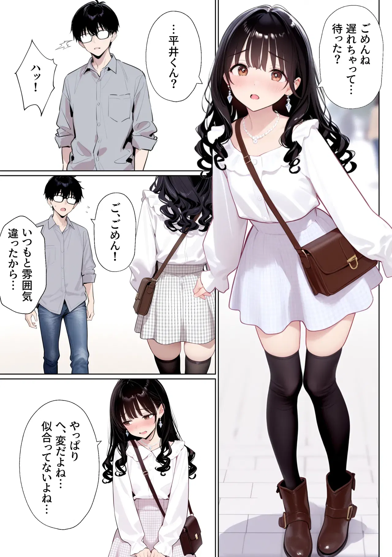 Image #16