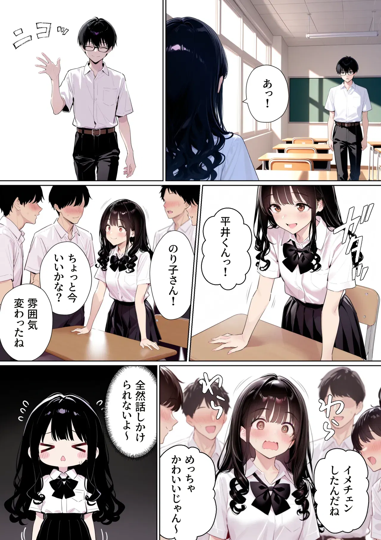 Image #21