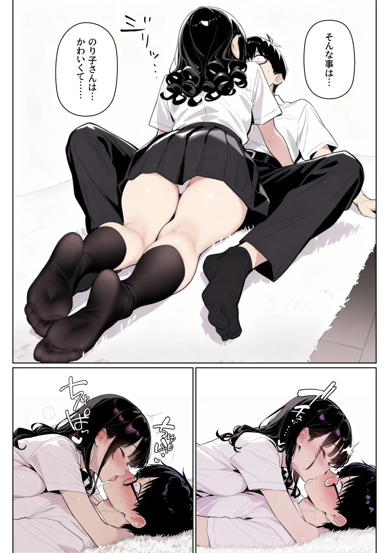 Image #40