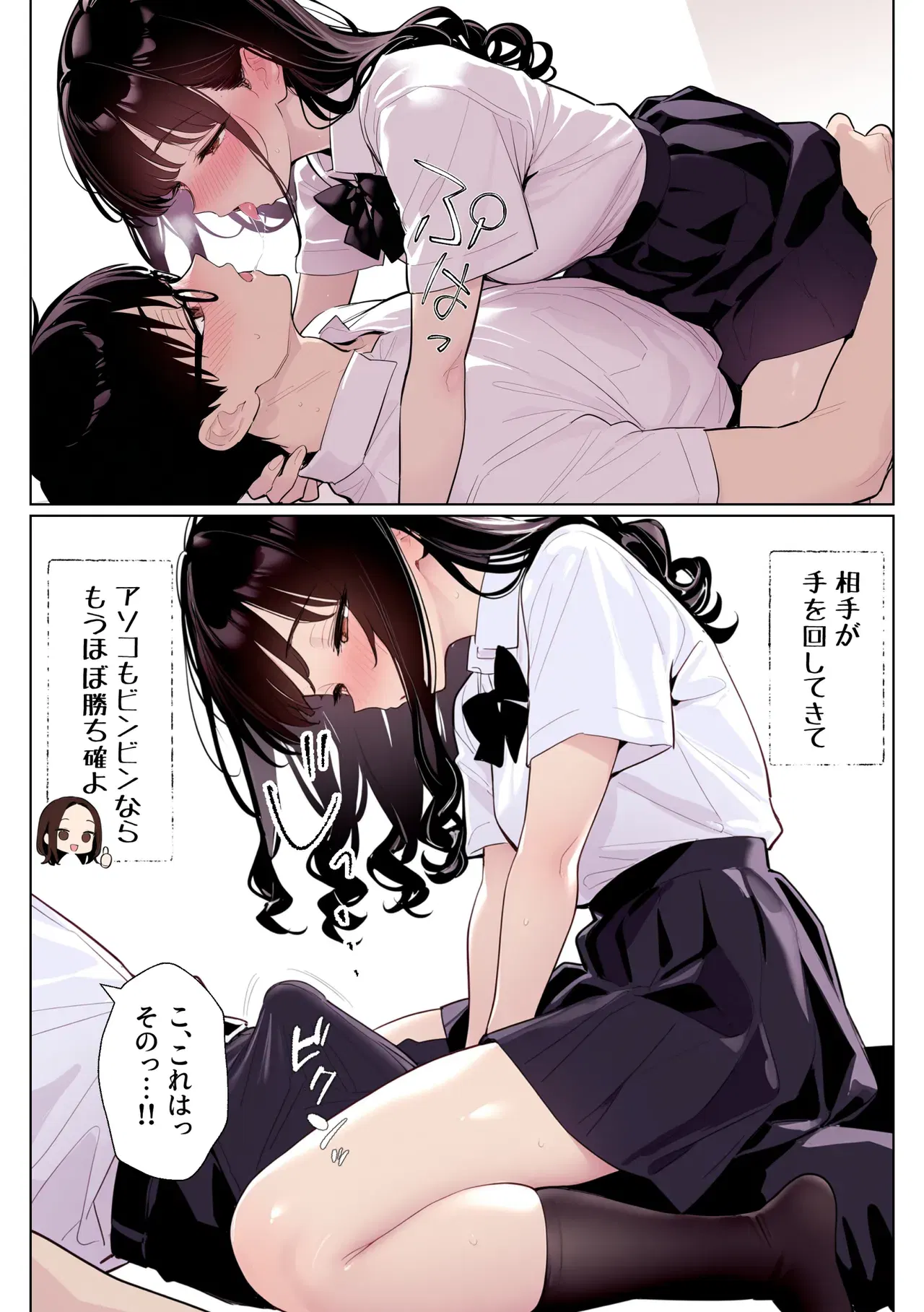 Image #42