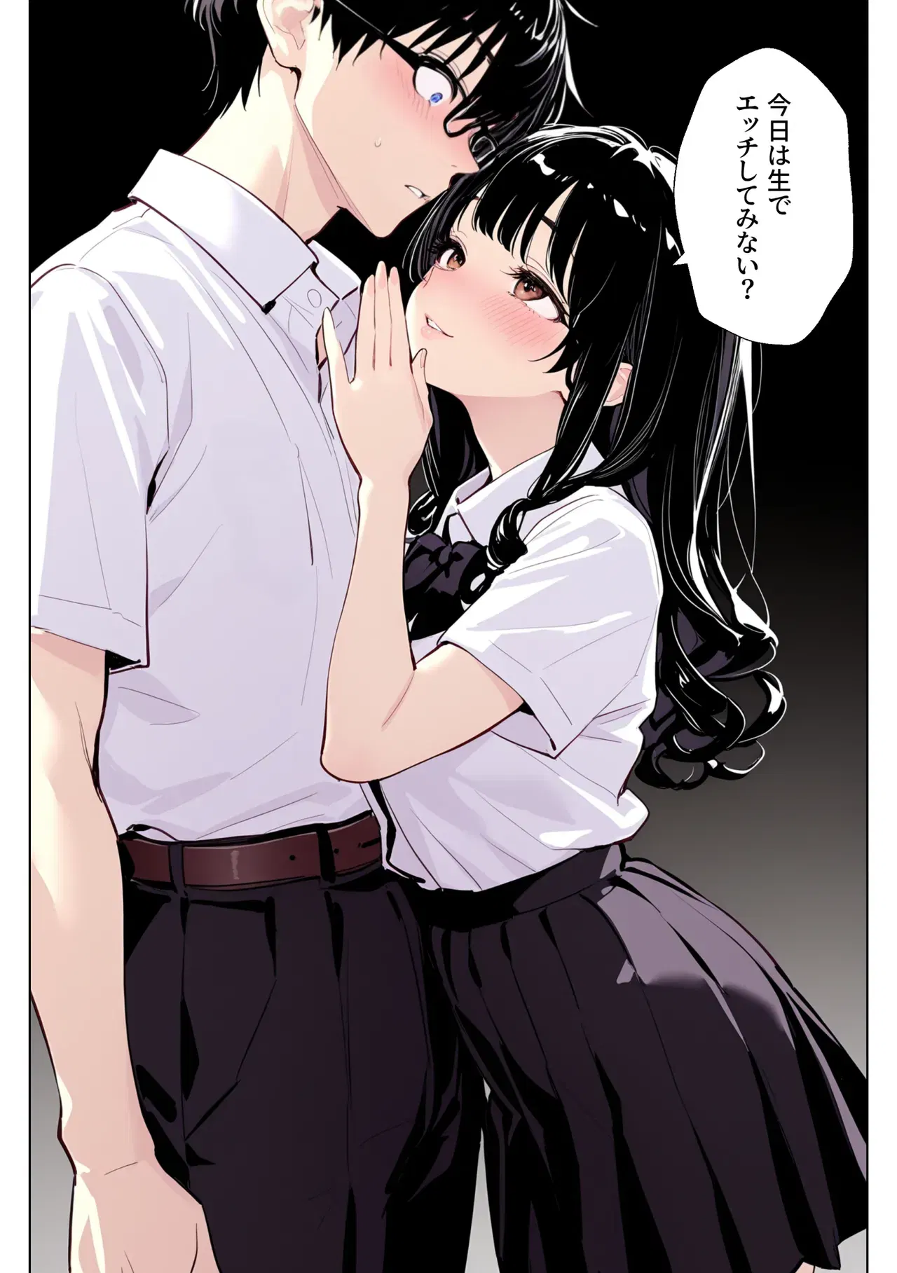 Image #86
