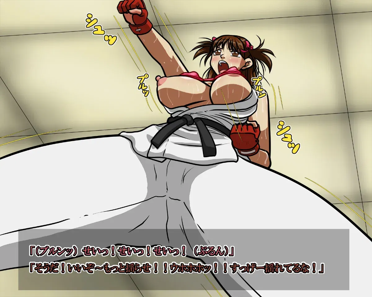 Image #13