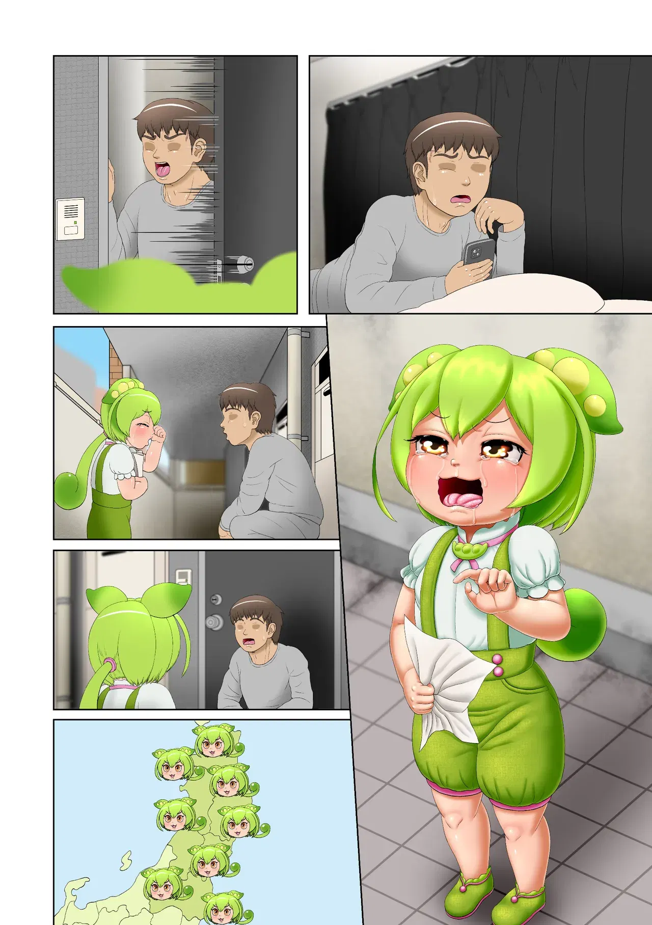 Image #38
