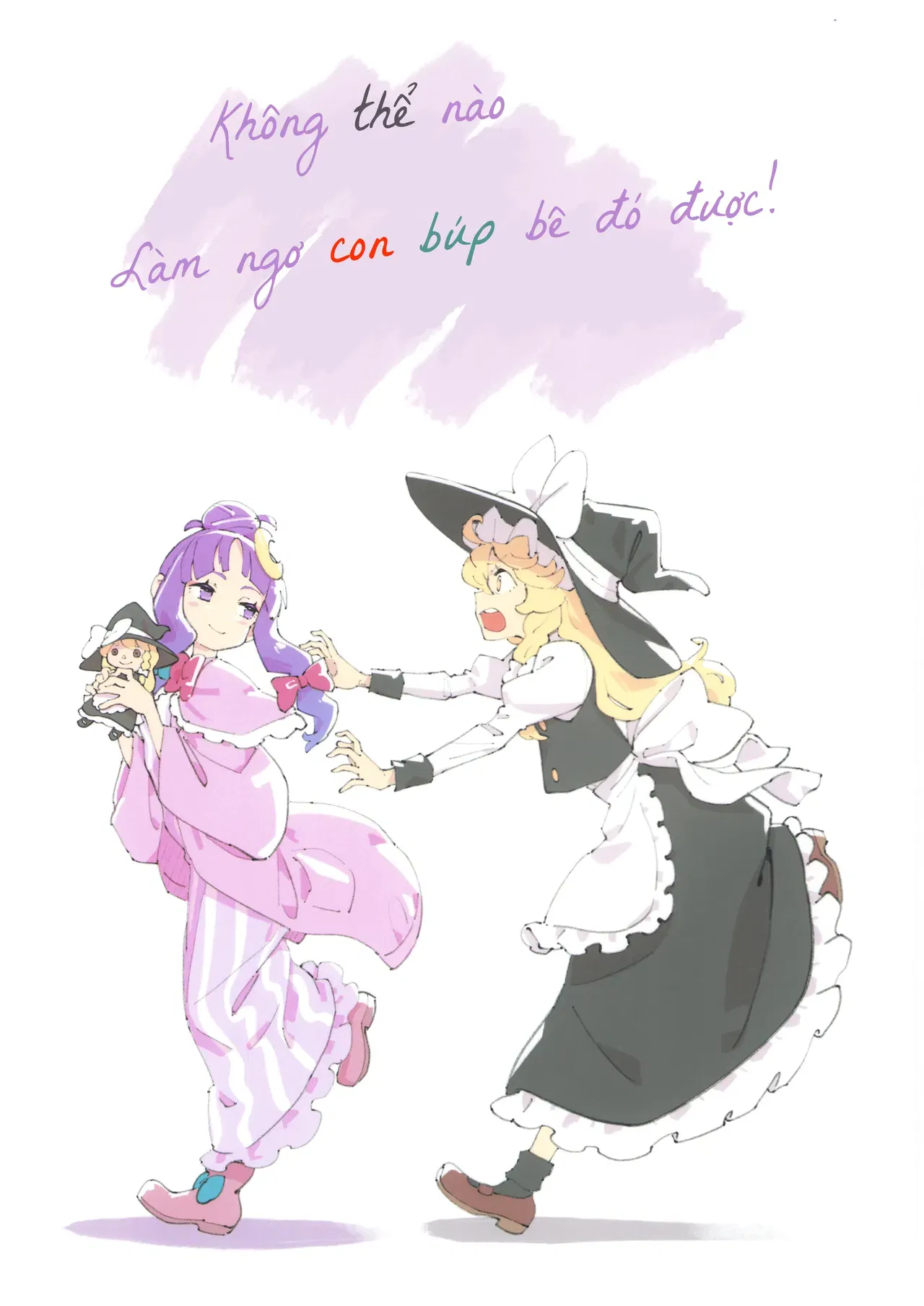 (Reitaisai 22) (Yumushien (Kawayabug)) Sono Ningyou wa Mushi Dekinai! (Touhou Project) (Vietnamese) - Hentai Gallery