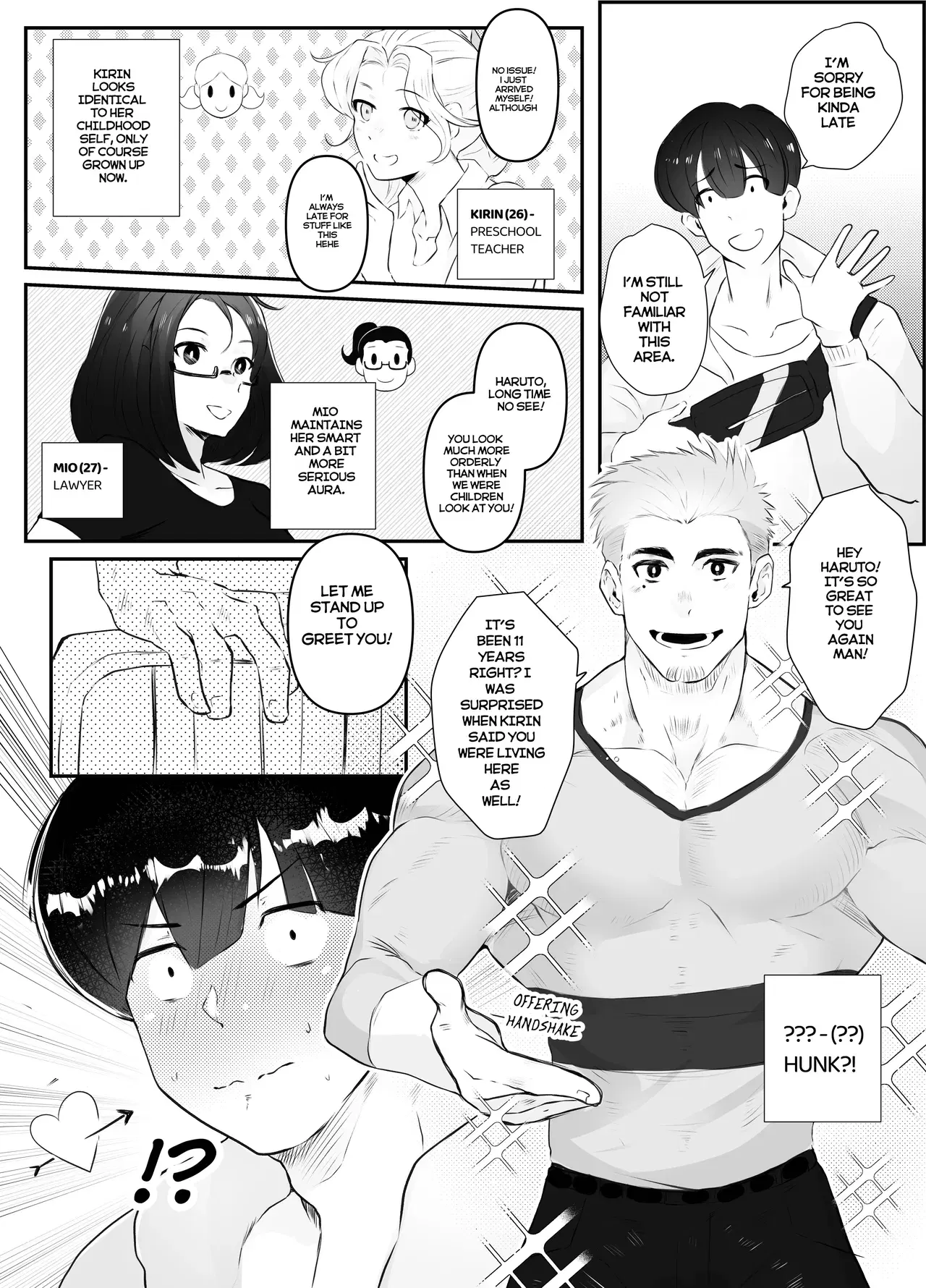 Image #152