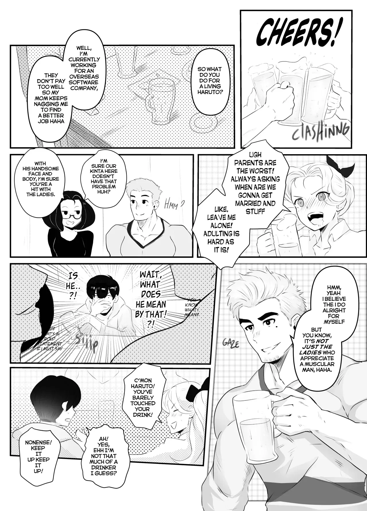 Image #154