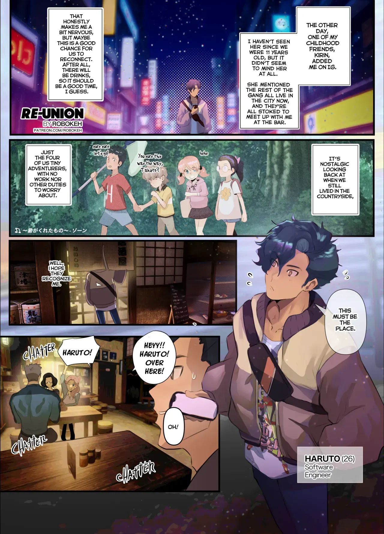 Image #6