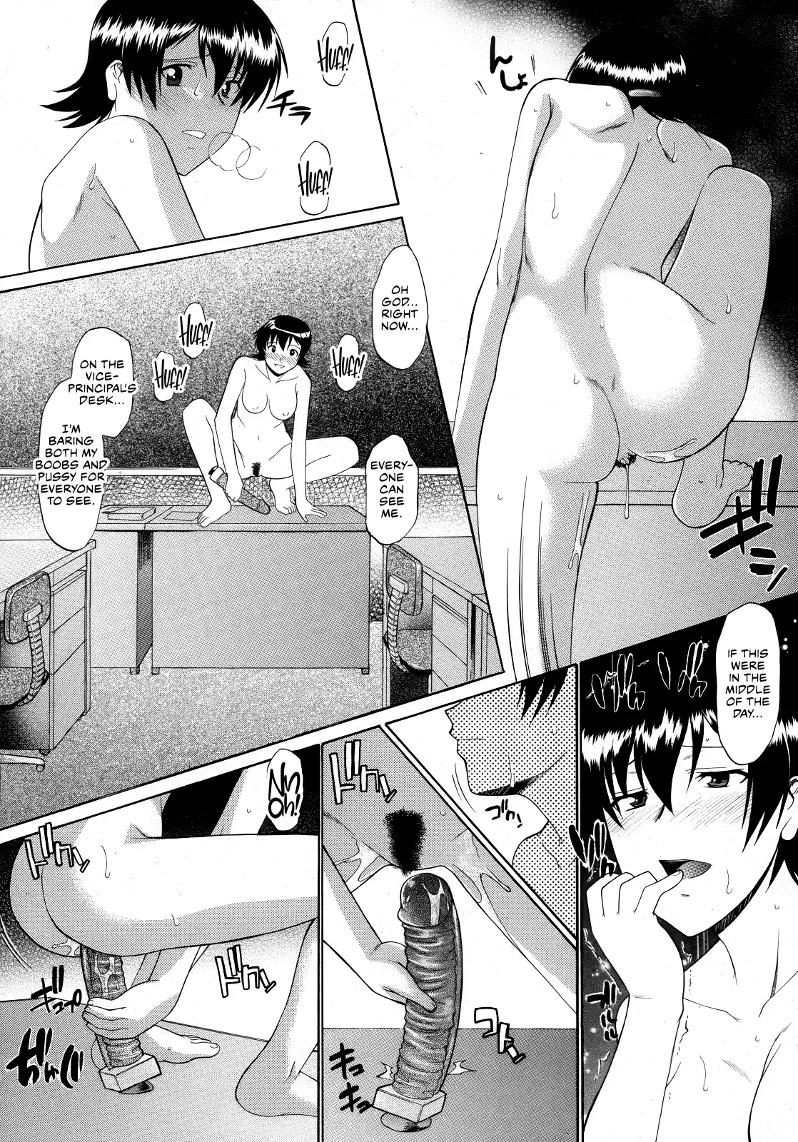 Image #11