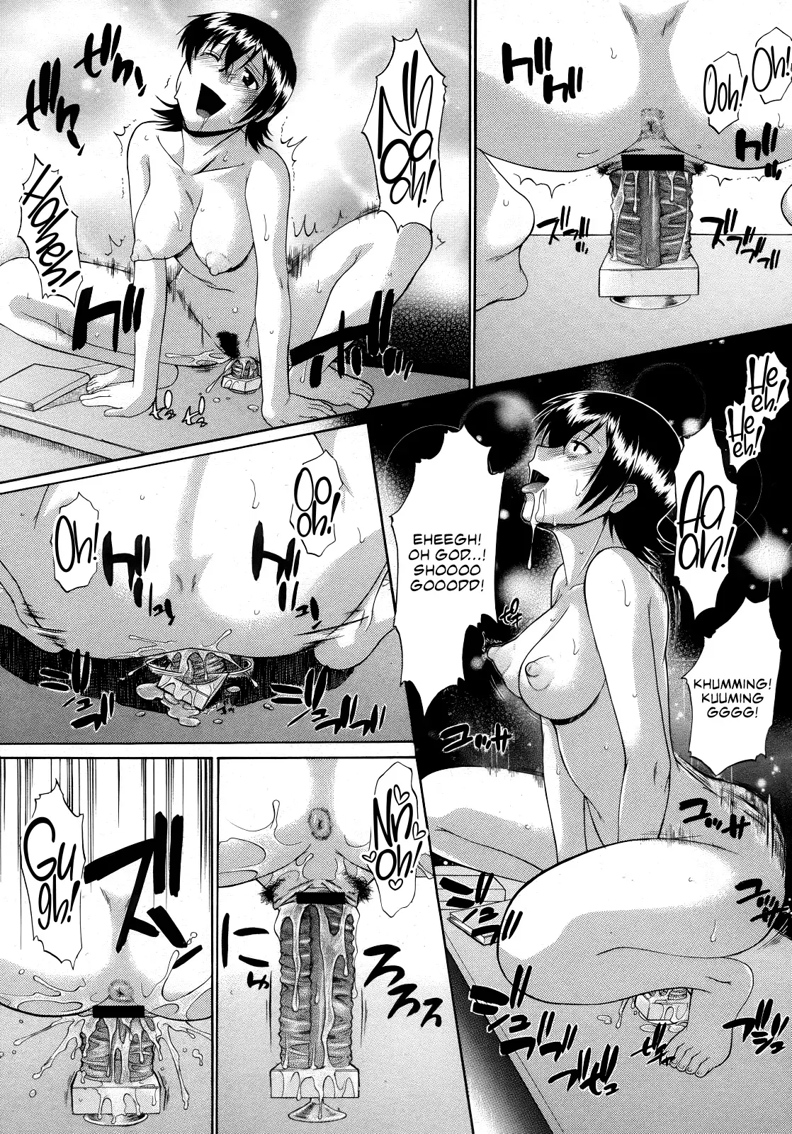 Image #12