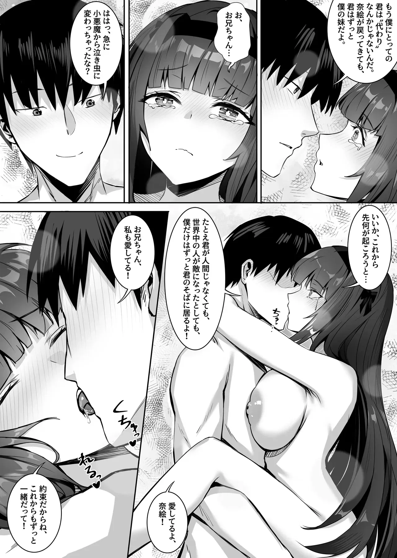 Image #57