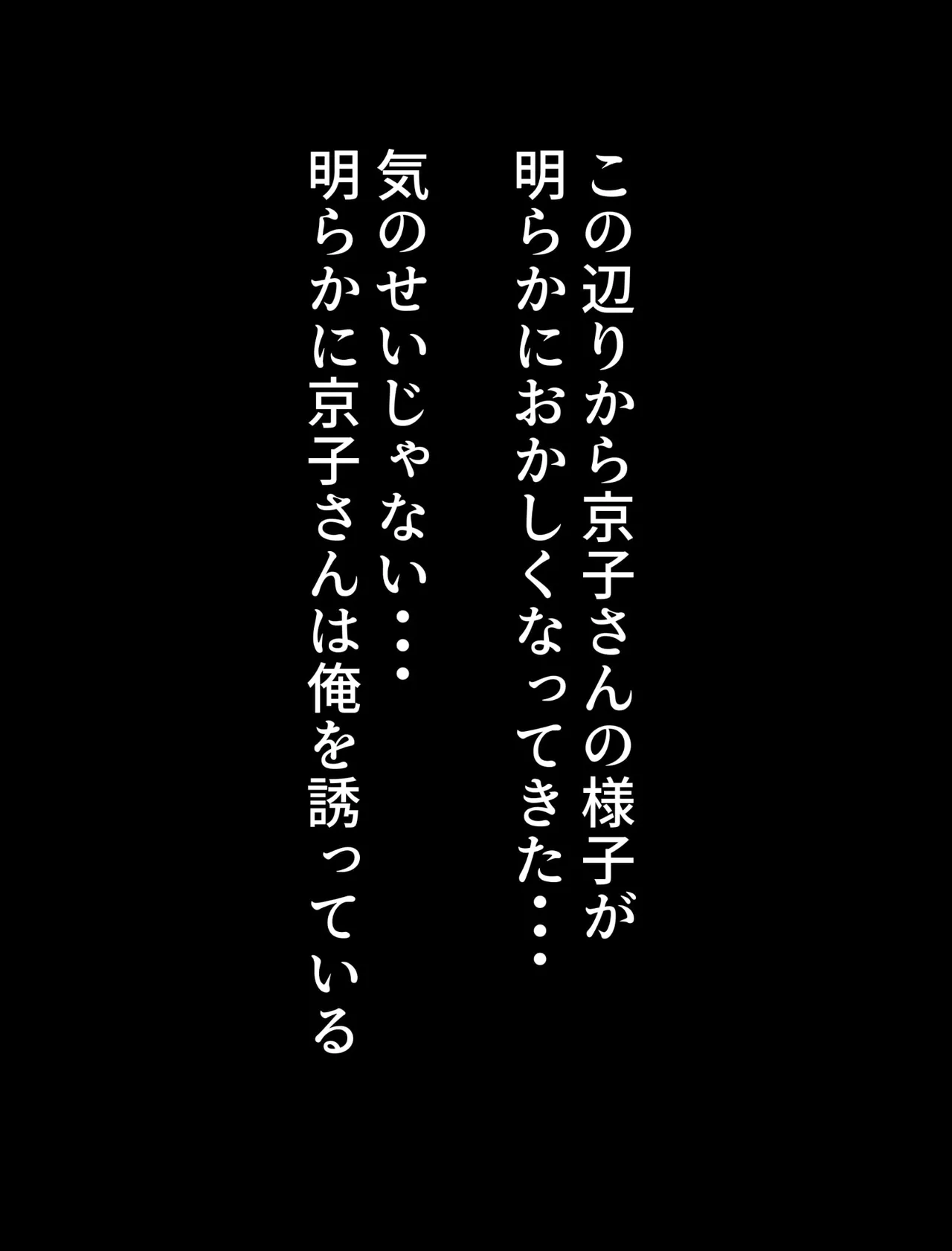 Image #10