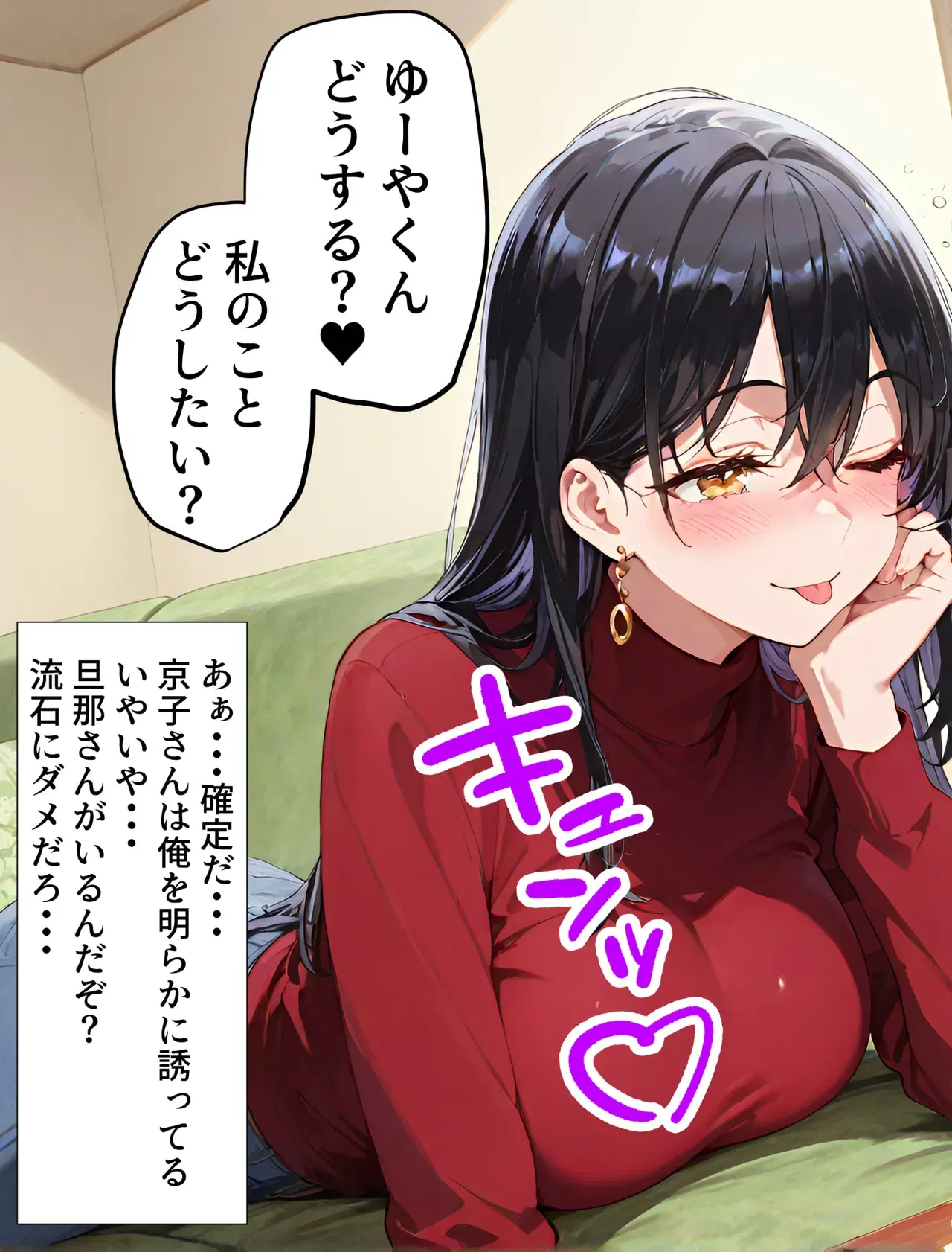 Image #11