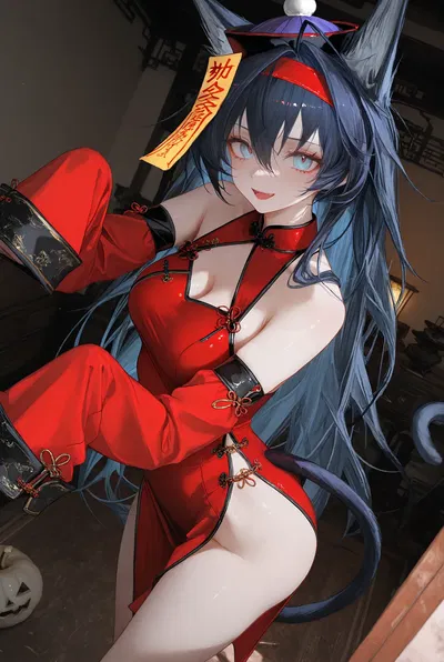 (Starsay) Blaze 煌 (AI Generated) - Galeria Hentai