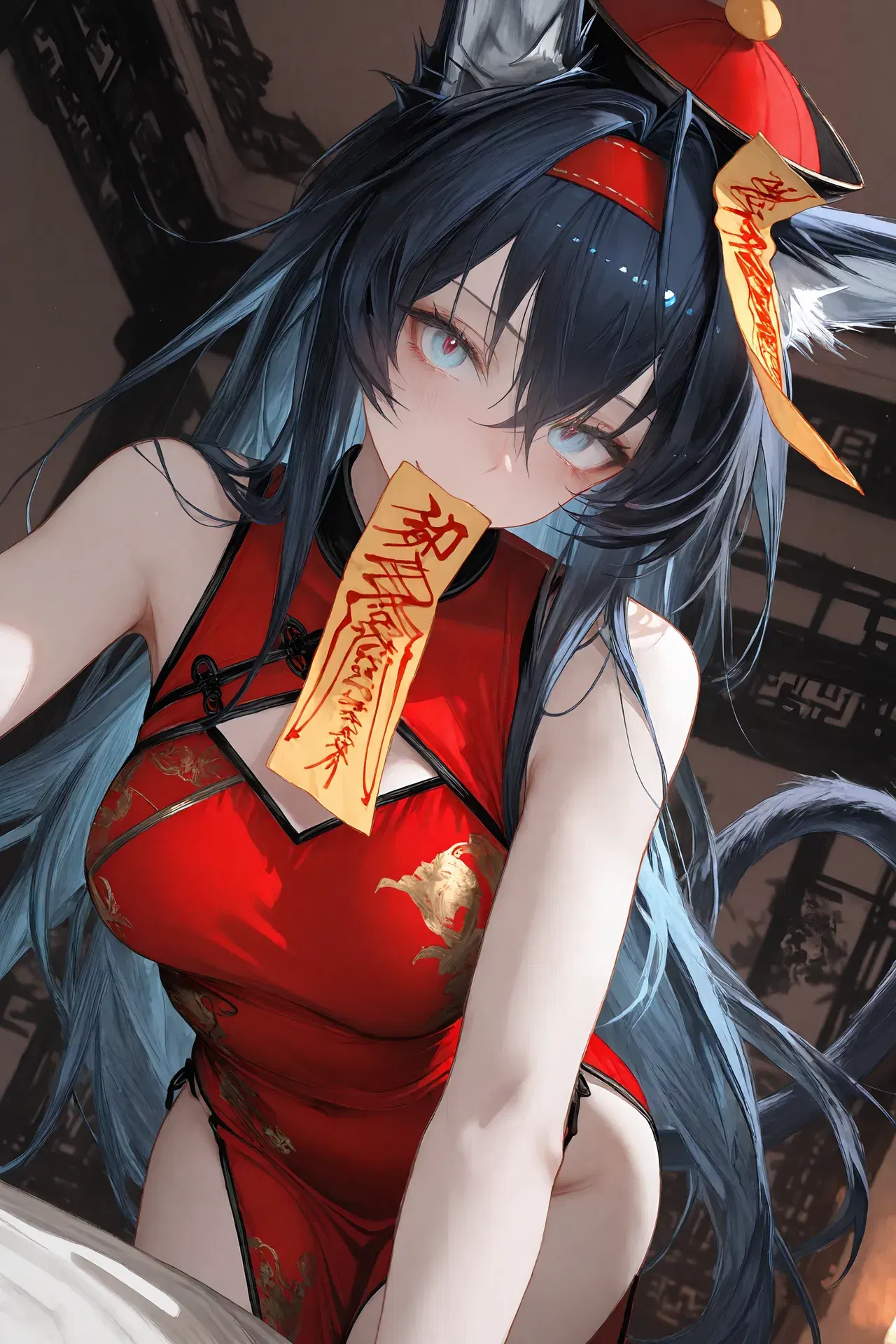 Image #2
