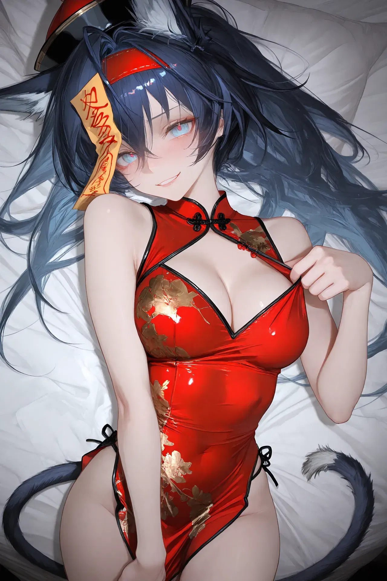Image #4