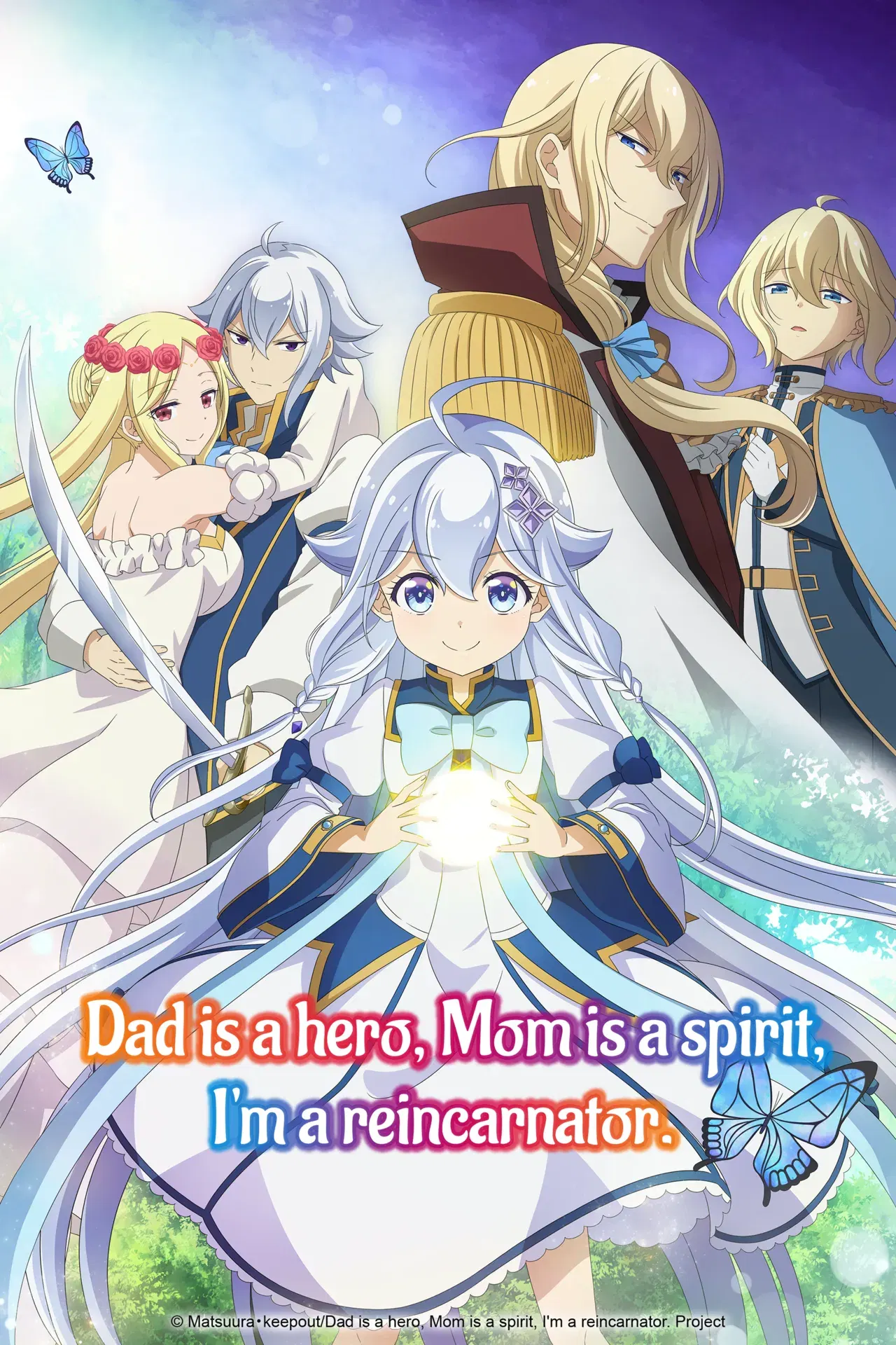 Image #32
