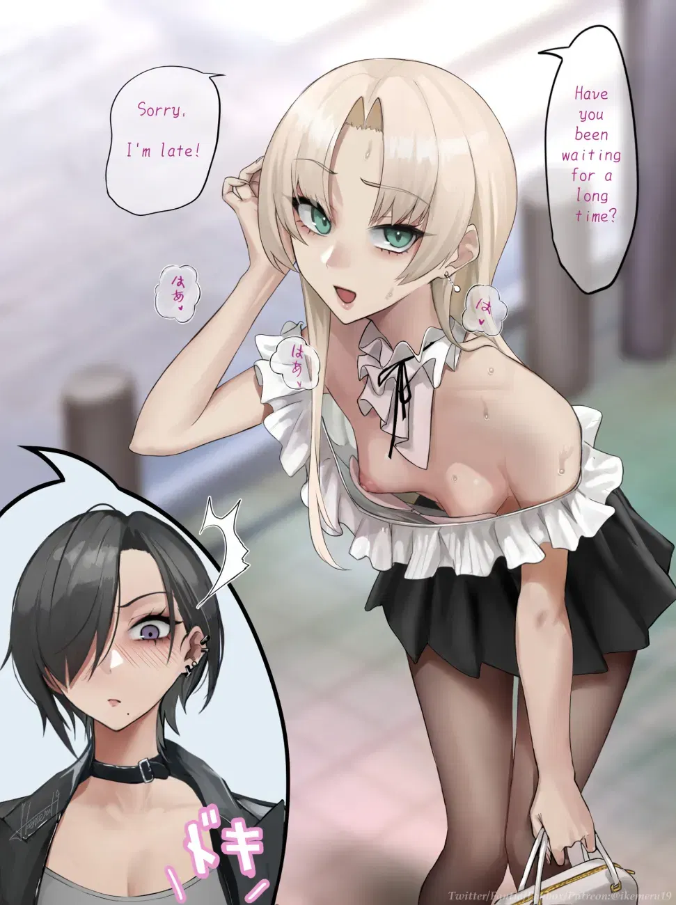 Image #156