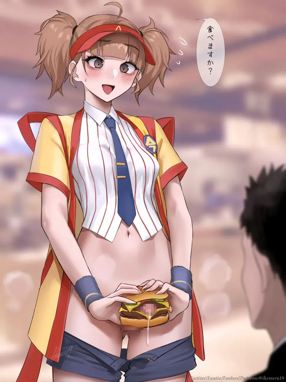 Image #174