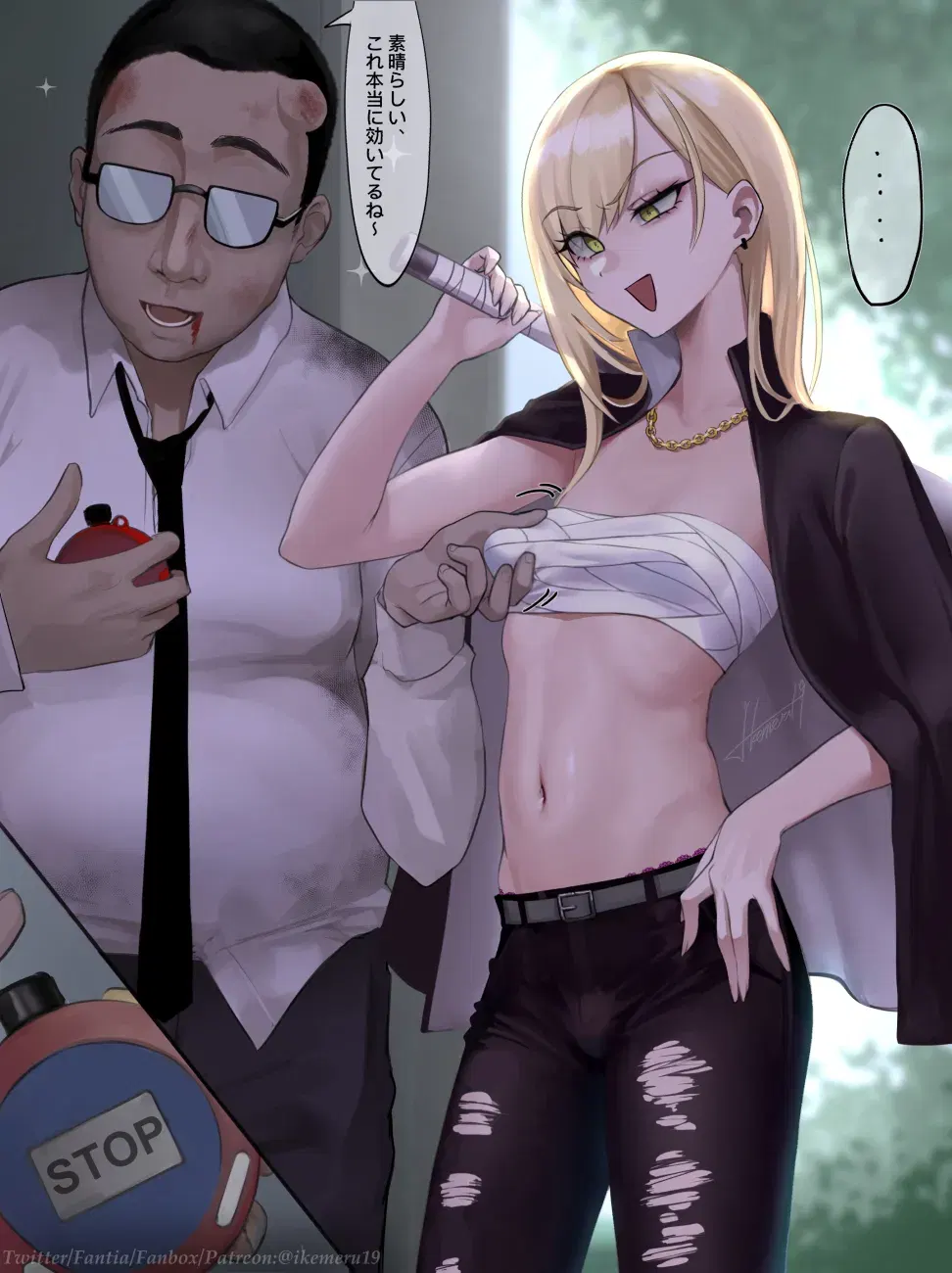 Image #322