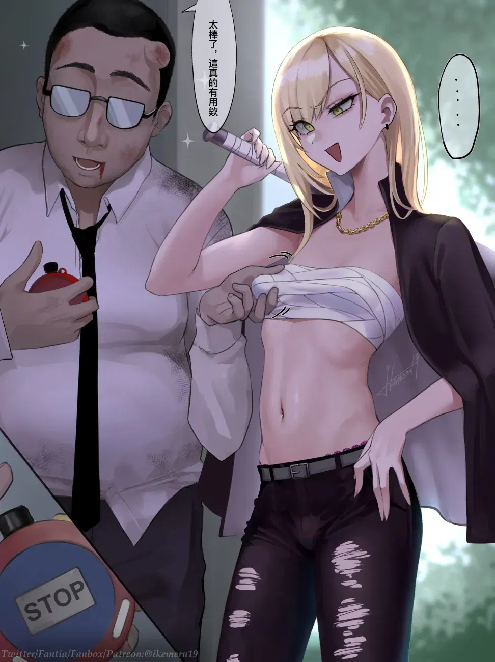 Image #323