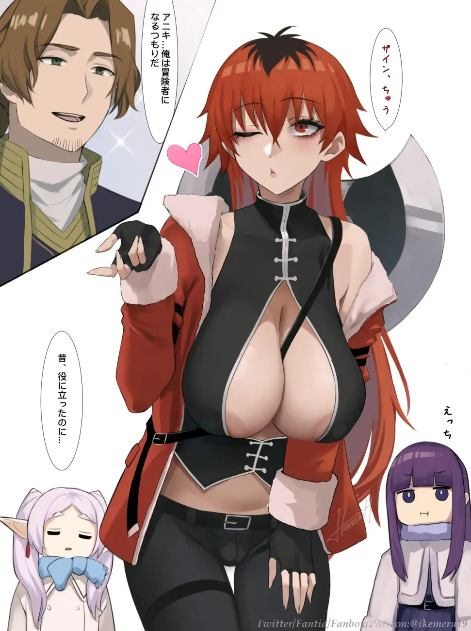 Image #348