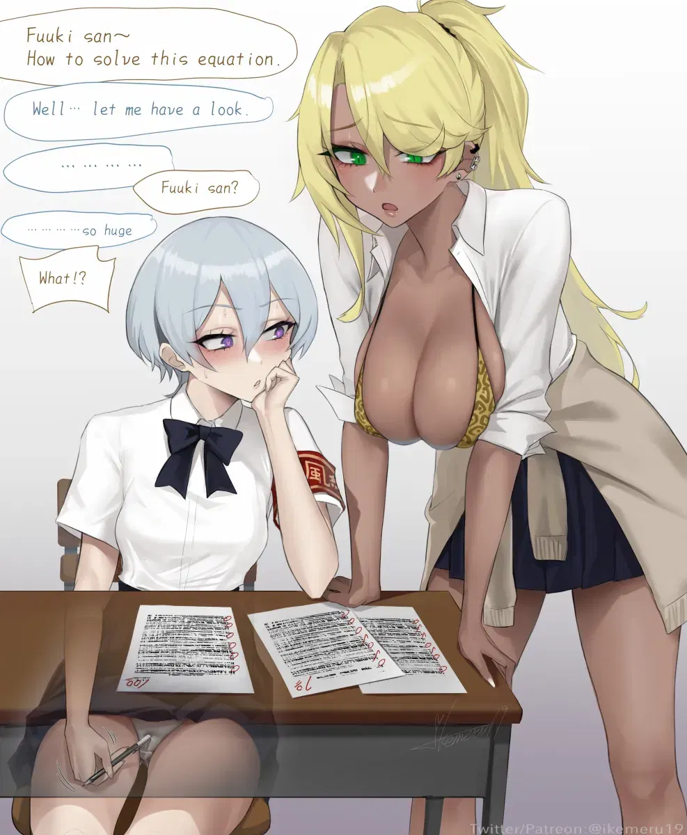 Image #445