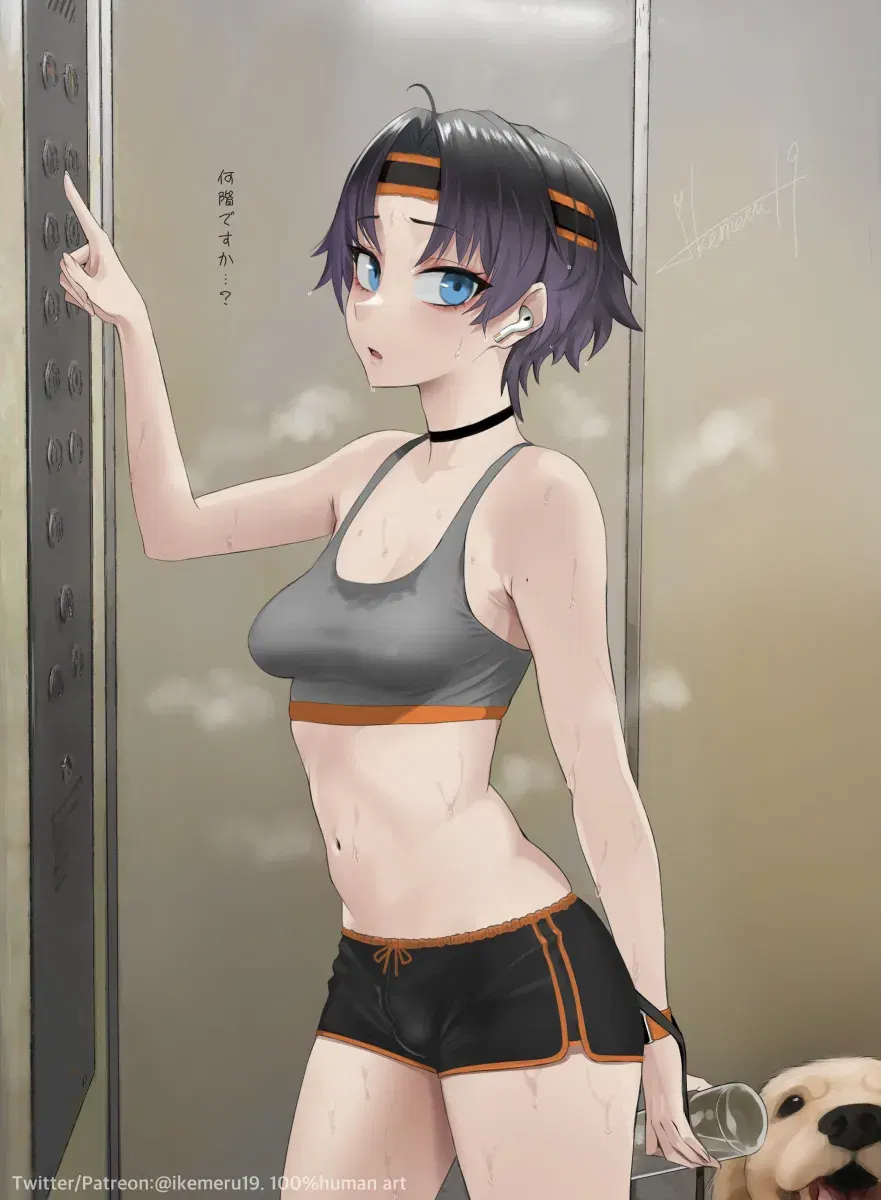 Image #448