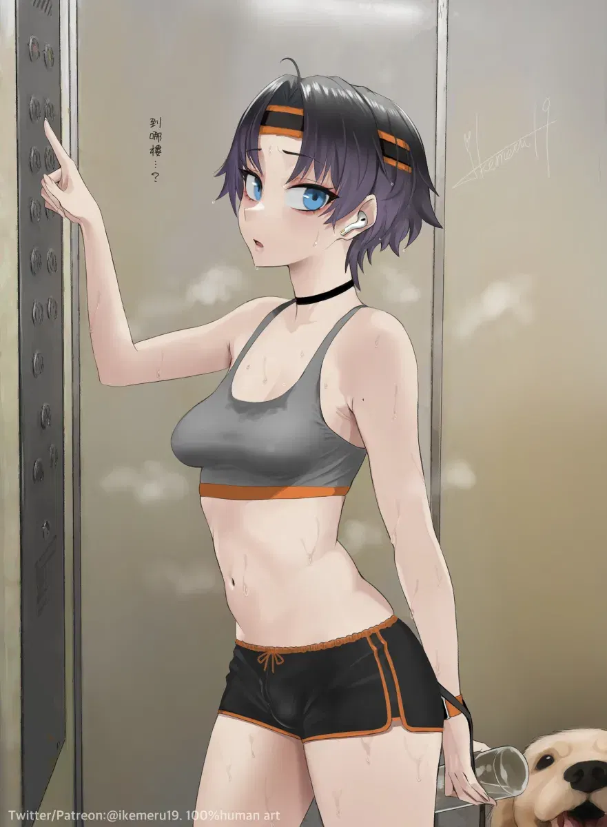 Image #450