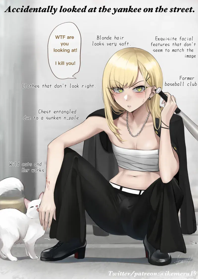 Image #479