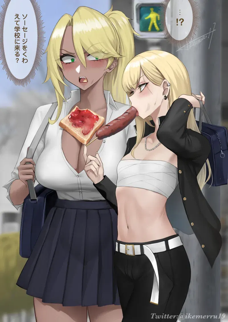 Image #482